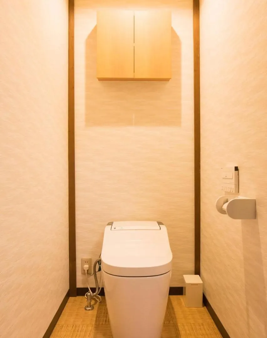 Holiday home Harukiya Villa Osaka